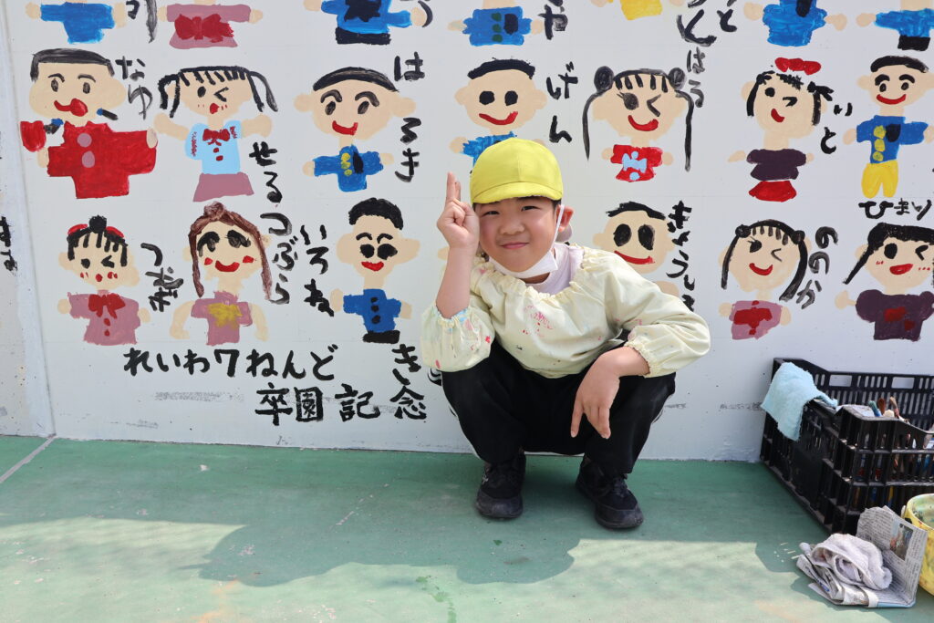 卒園壁画(R8.3.12)