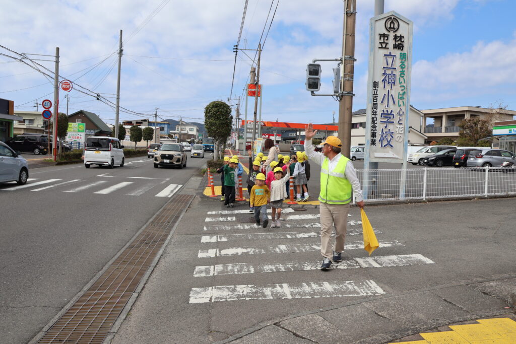 交通教室(R8.3.16)