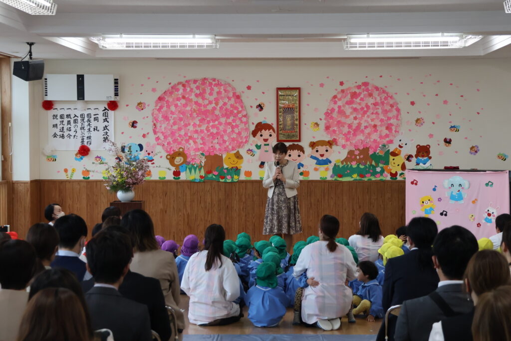 入園式（R8.4.1）