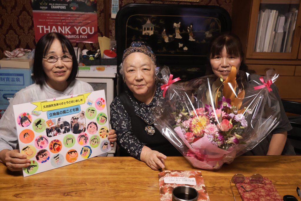 【感謝】24年間ありがとうございました✨久木田先生の読み聞かせ(R8.10.19)